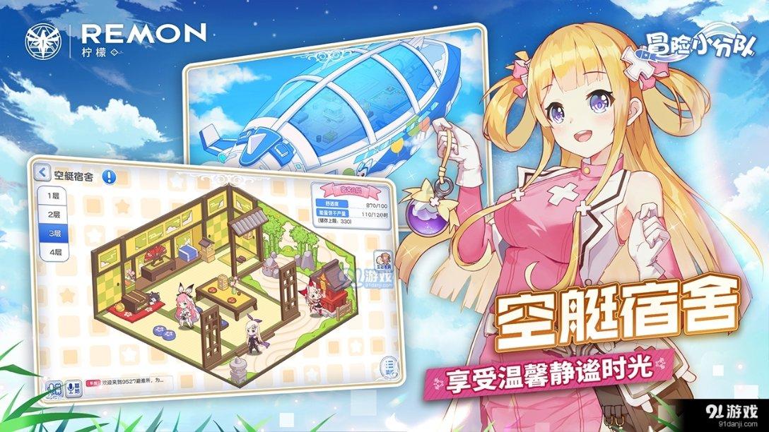 改色车辆膜领克，广州南沙全车改色贴膜沙漠黄领克03排行榜
