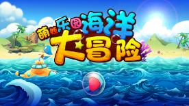 读书记不住，浑浑噩噩怎么办？游戏画面